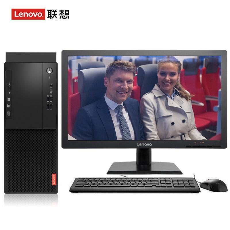 最新版本爆操美女操逼联想（Lenovo）启天M415 台式电脑 I5-7500 8G 1T 21.5寸显示器 DVD刻录 WIN7 硬盘隔离...